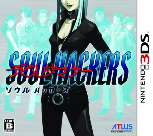 Devil Summoner - Soul Hackers (Japan)